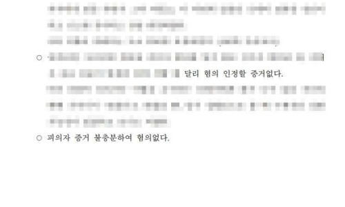 内裤不换身上会臭吗男生-内裤不换身上会臭吗网—知名的内裤一直不换新的会有什么问题网站,分享内裤不换新的会怎样知识