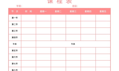 内裤不换有什么危害-内裤不换身上会臭吗网—知名的内裤一直不换新的会有什么问题网站,分享内裤不换新的会怎样知识